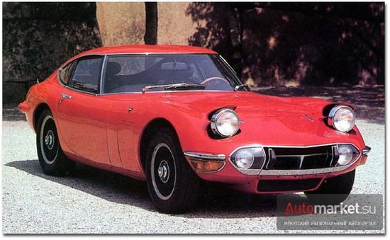 Toyota 2000 GT