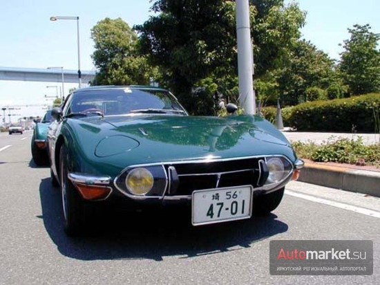 Toyota 2000 GT