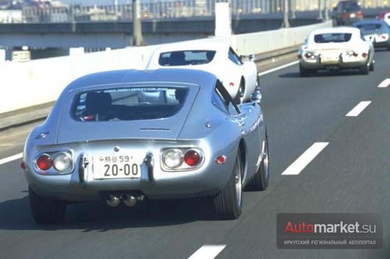 Toyota 2000 GT