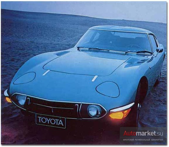 Toyota 2000 GT