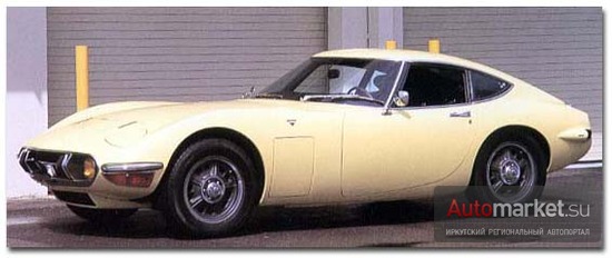 Toyota 2000 GT