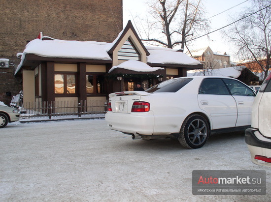 Toyota Chaser Tourer