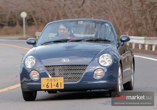 Daihatsu Copen