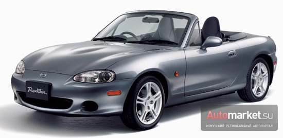 Mazda Roadster