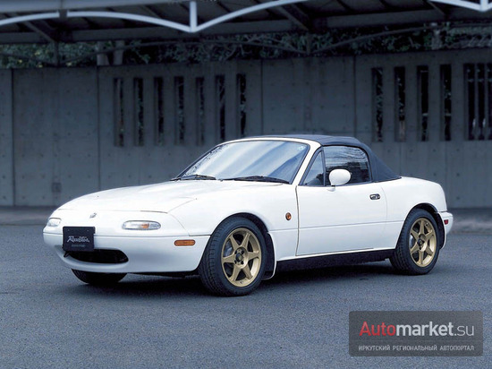 Mazda Roadster