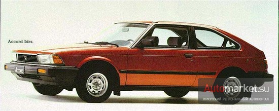Honda-Accord'76--07