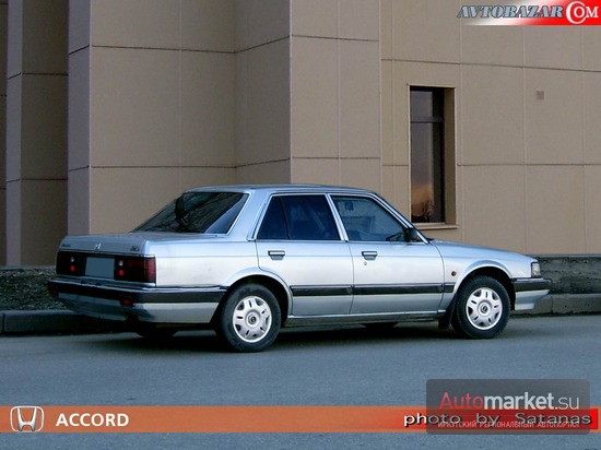 Honda Accord 1981