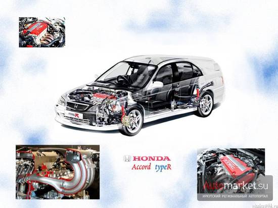 Honda Accord 1993