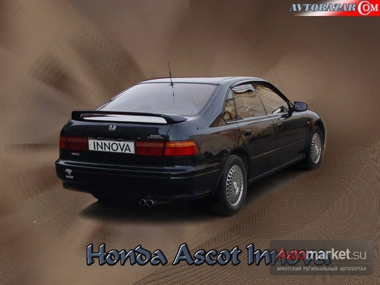 Honda-Ascot-Innova92--0