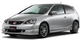 Coupe: Honda Civic