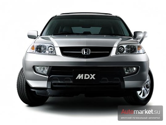 Honda MDX