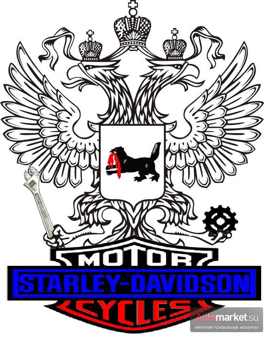Starley-Davidson-06