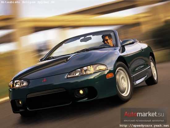 Mitsubishi Eclipse