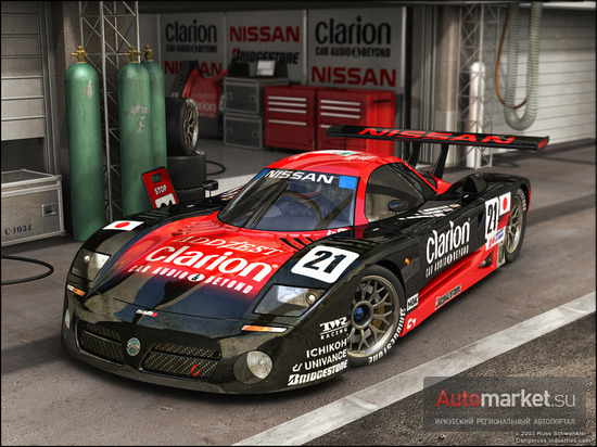 Nissan R390