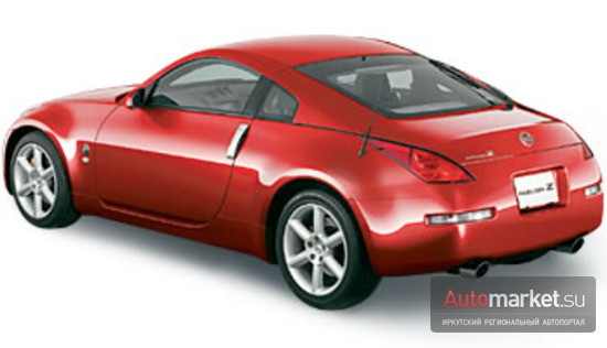 Nissan Fairlady Z