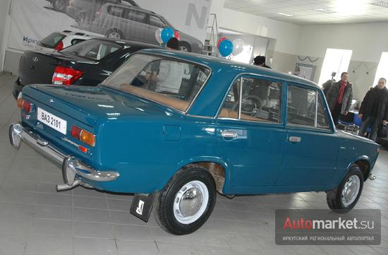 ВАЗ-2101 (1974)