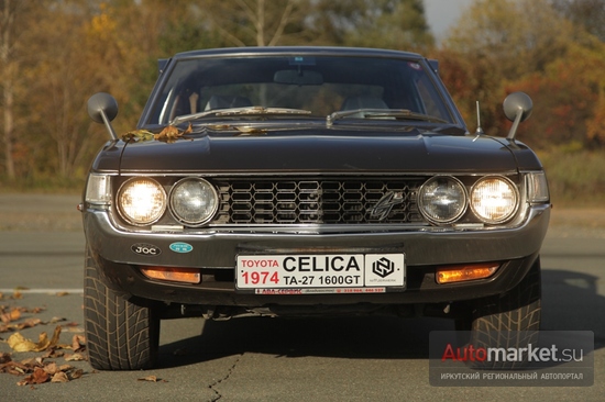Toyota Celica TA27 «Liftback»