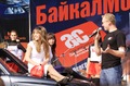Фоторепортаж с БайкалМоторШоу - 2010
