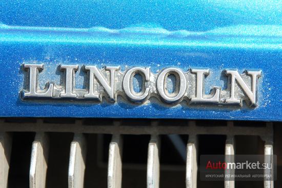 Lincoln Town Car «Крокодил»