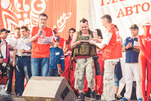 БМШ-2013: победители, церемония награждения