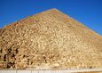 Четыре с половиной тысячи лет – до середины 19-века 146-метровая пирамида Хеопса была самым высоким сооружением в мире. Лучше всего о возраст