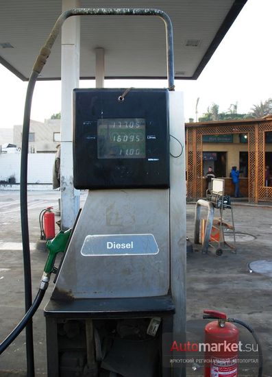 Литр дизтоплива стоит 6 рублей/литр (1 фунт-5,2 руб.), бензин чуть дороже – 7-8 руб. в зависимости от сорта