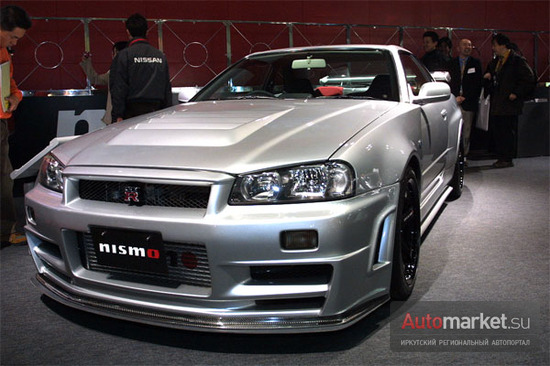 Nismo