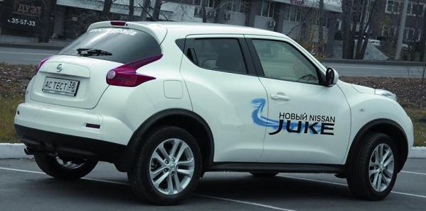Nissan Juke в Иркутске