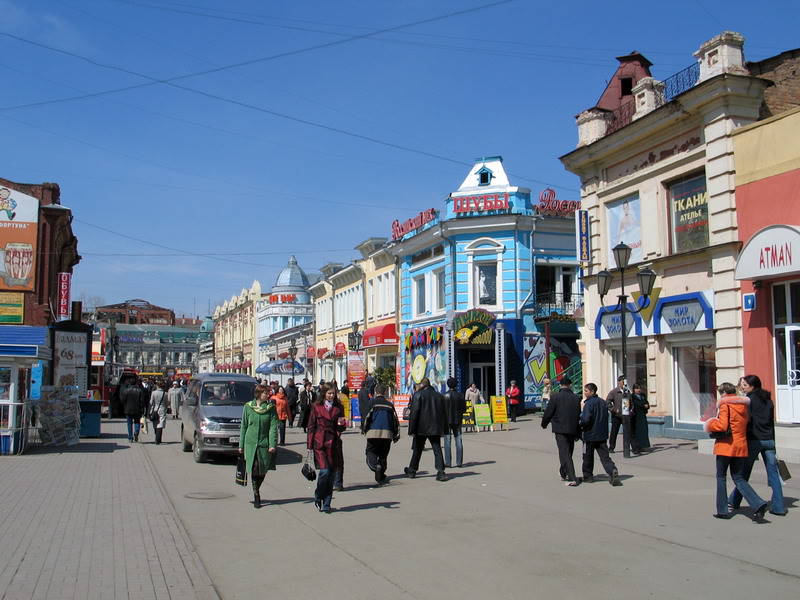 Улица Урицкого в Иркутске