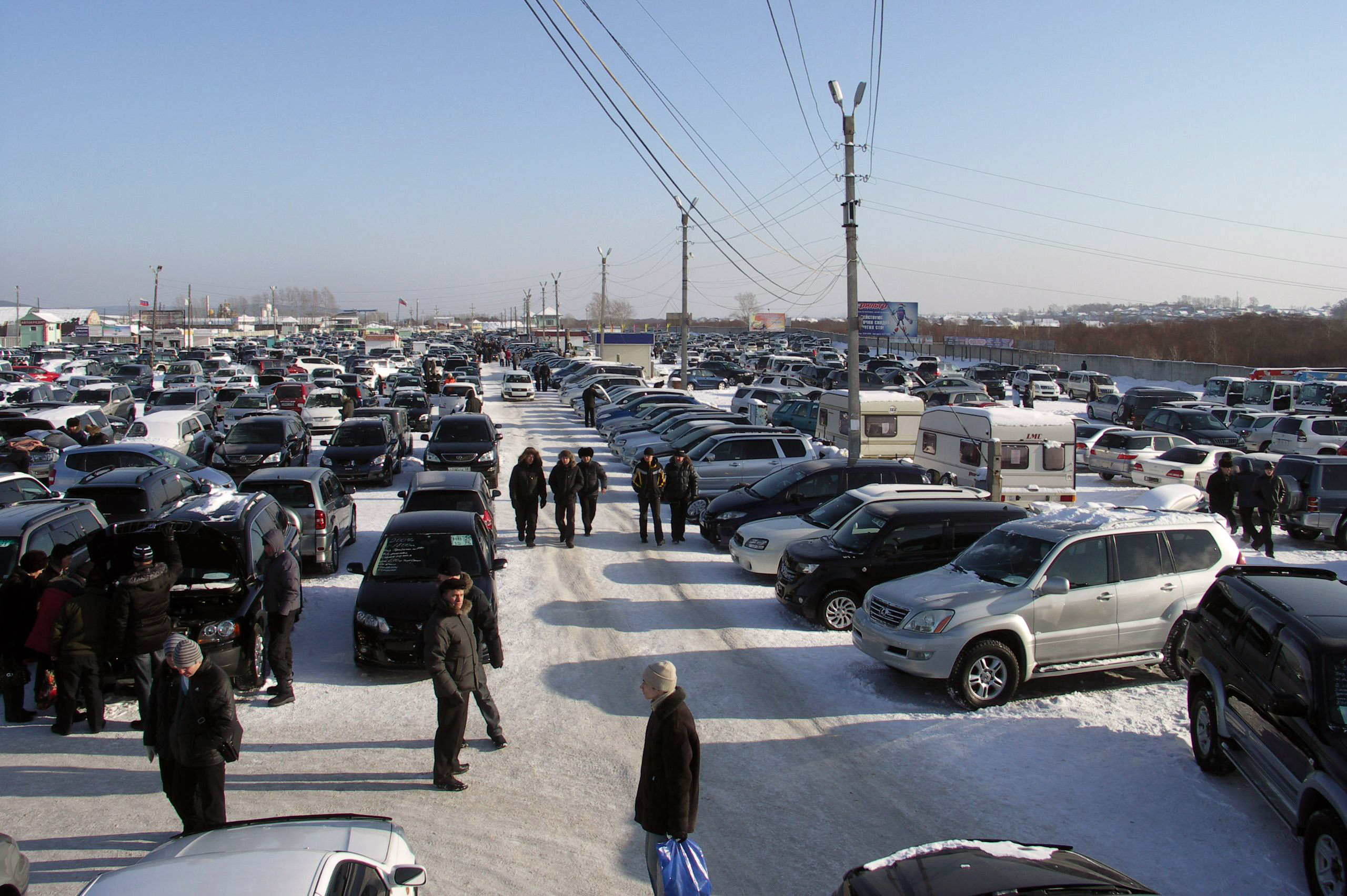 Где Купить Автомобиль Новосибирск