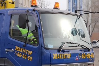 Эвакуаторы в Иркутске