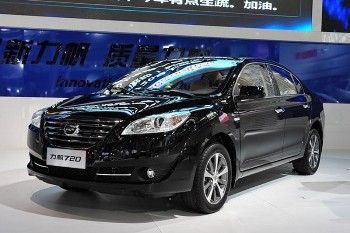 Lifan Cebrium (Lifan 720)