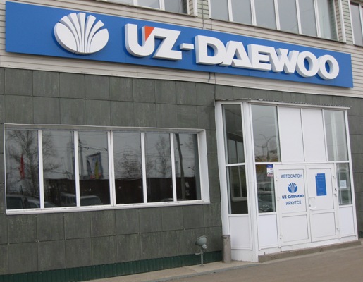 Daewoo в Иркутске