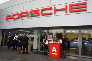 Официальный дилер Porsche в Иркутске