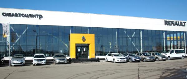 Renault в Иркутске
