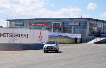 Официальный дилер Mitsubishi в Иркутске